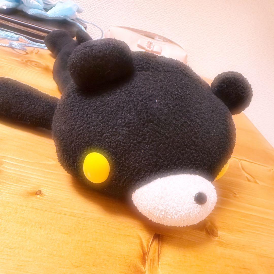 グルーミー ペンポーチ 筆箱