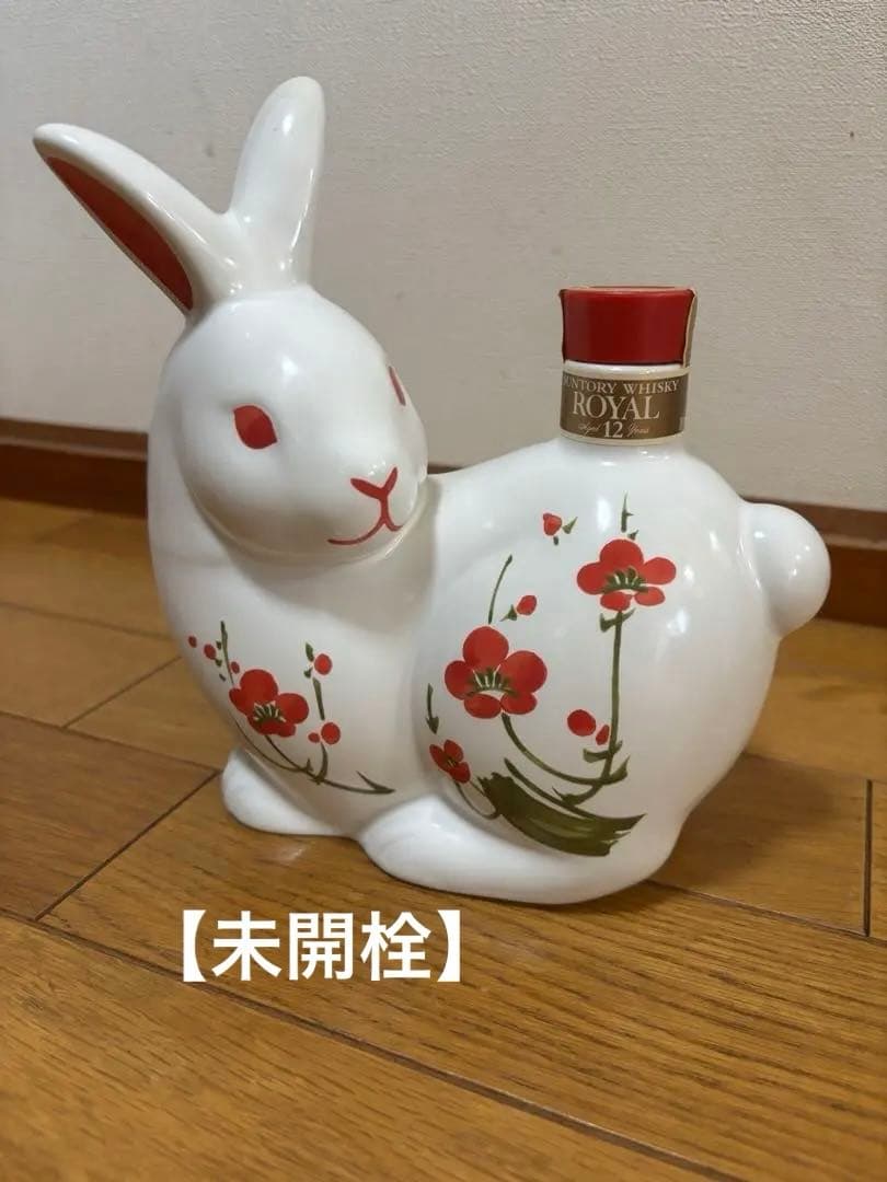 【未開栓】干支 卯 ウサギ型 陶器 ウイスキー サントリー ローヤル12年
