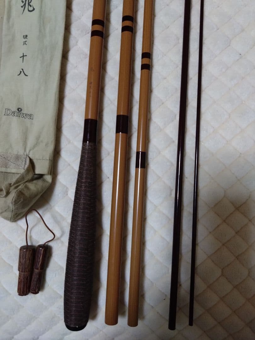 ダイワ.兆18尺.5本継.希少品です。