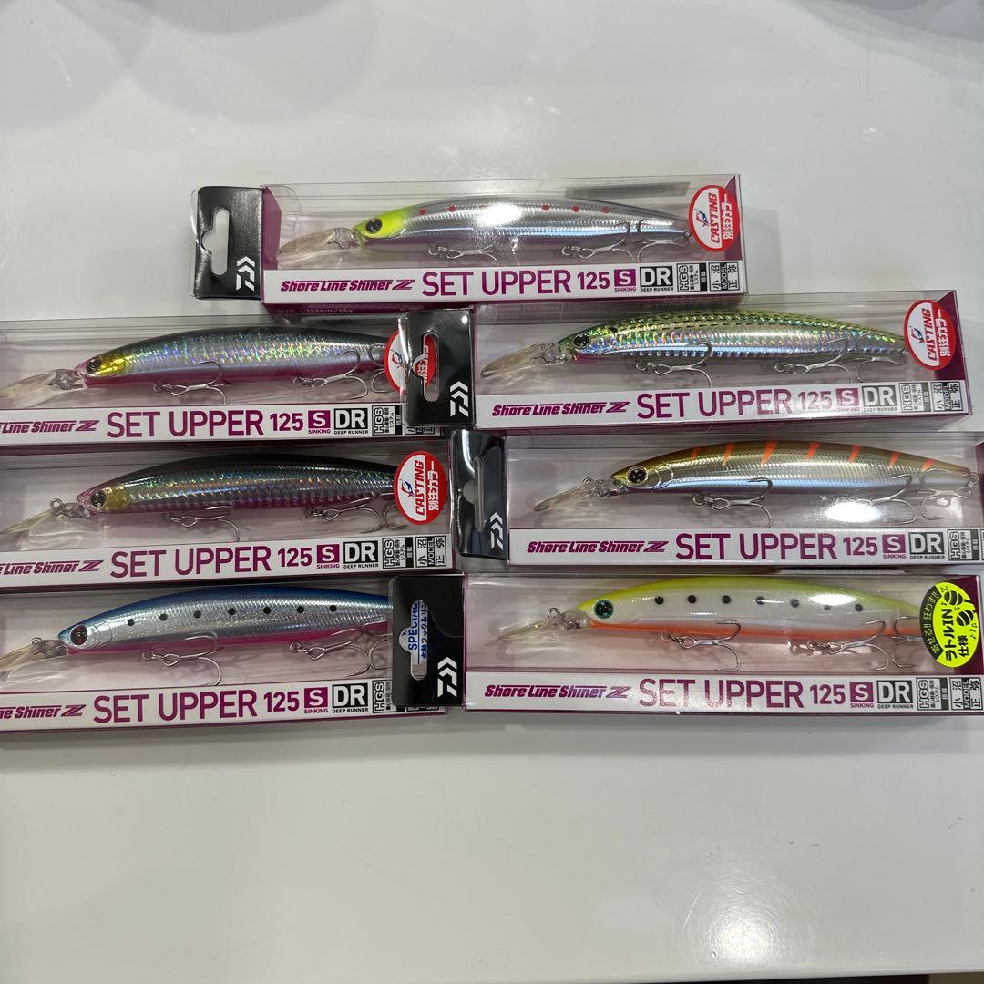 セットアッパー125DR 7個セット