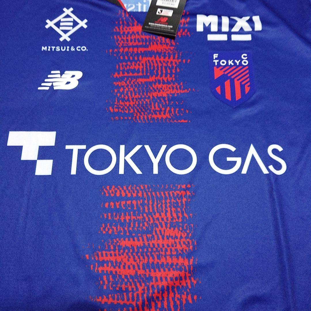 【タグ付き】 FC東京 2025 ユニフォーム ゲームシャツ NB
