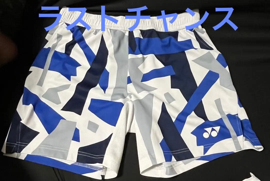 YONEX メンズニットハーフパンツ　15203