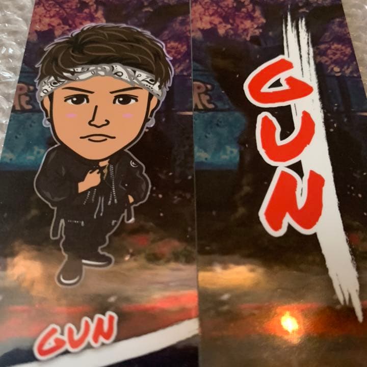 レア❤︎ 岩田剛典 RAG POUND docomo 千社札 ラグパン ドコモ