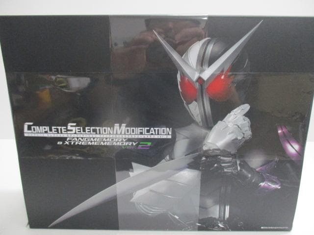 コンプリートセレクションモディフィケーションファングメモリ＆エクストリームメモリ