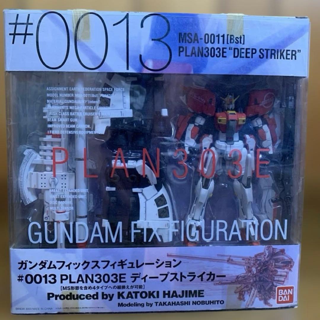 ＧＦＦ　ガンダムフィックスフィギュレーション　ディープストライカー