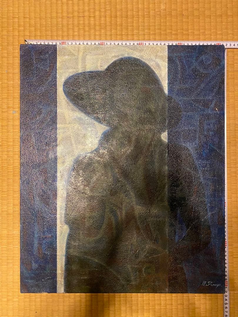 油彩画 シルエット 約50cm ×62cm - 作: M.Funayama