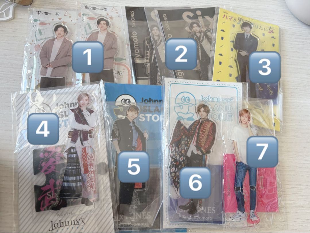 京本大我　アクスタ