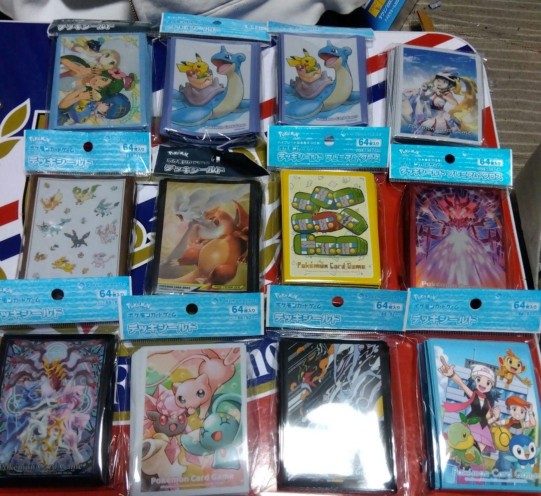 ポケモンカード　スリーブ92個　まとめ売り
