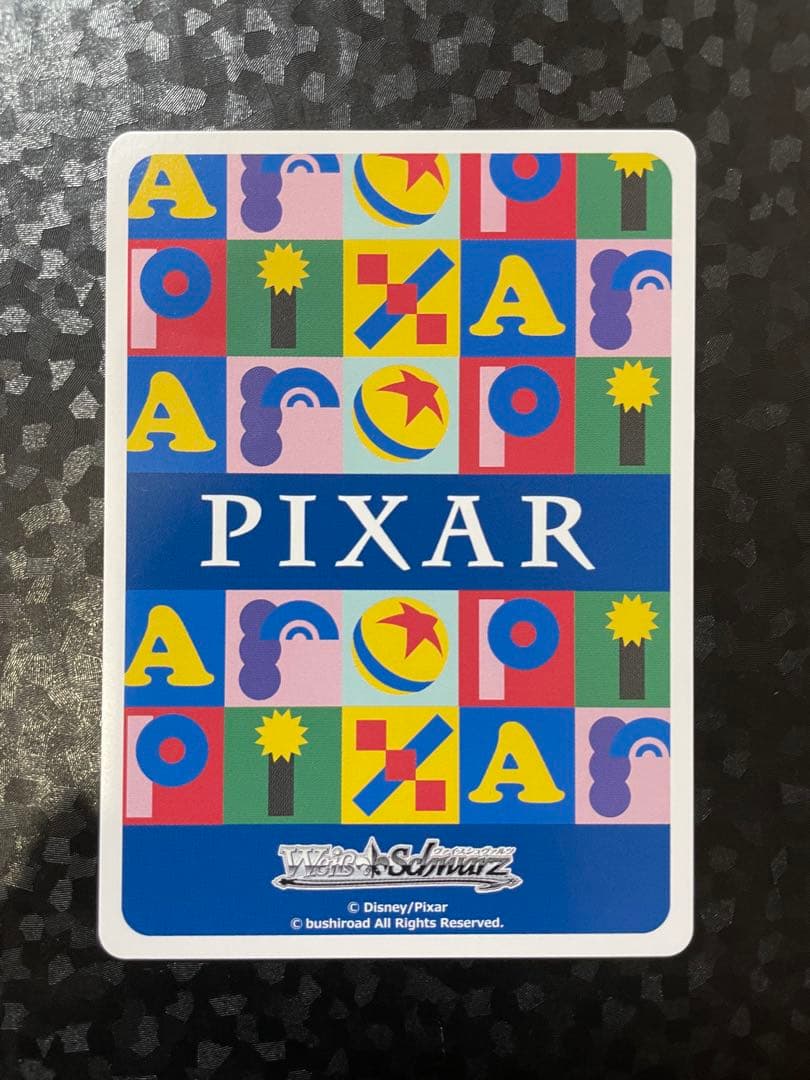 トイ・ストーリー 30年とその先も エイリアン SSP 1枚