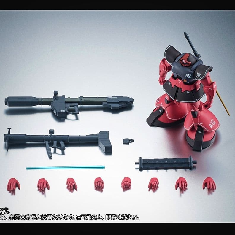 【未開封】ロボット魂 シャア専用リック・ドム / G-3 ガンダム　リアルマーキ