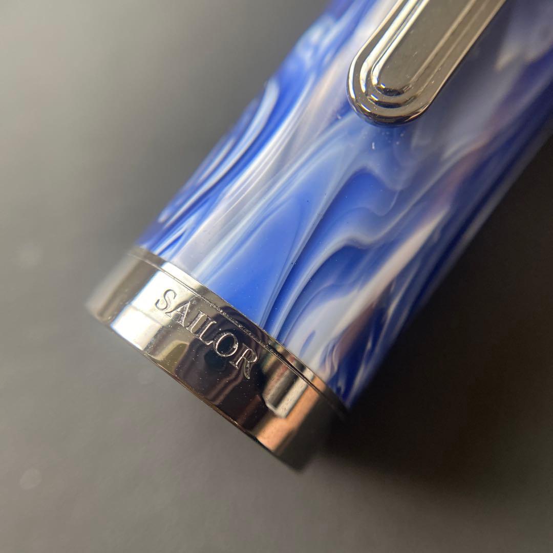 Sailor セーラー ルミナスシャドー ストームブルー 万年筆 21K