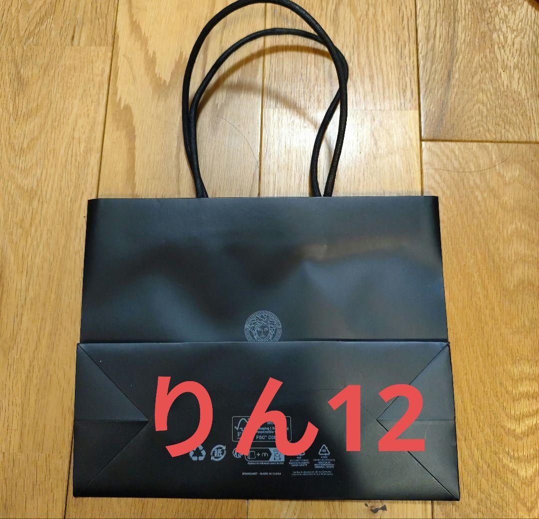 新品　VERSACE ショップ袋 20枚セット　紙袋 ショッパー ヴェルサーチ