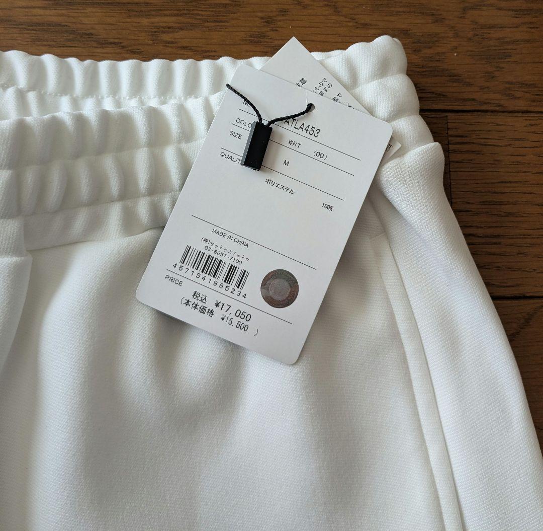 Admiralウォームアップ　パンツ新品未使用　ジャケット１回着用　レディース