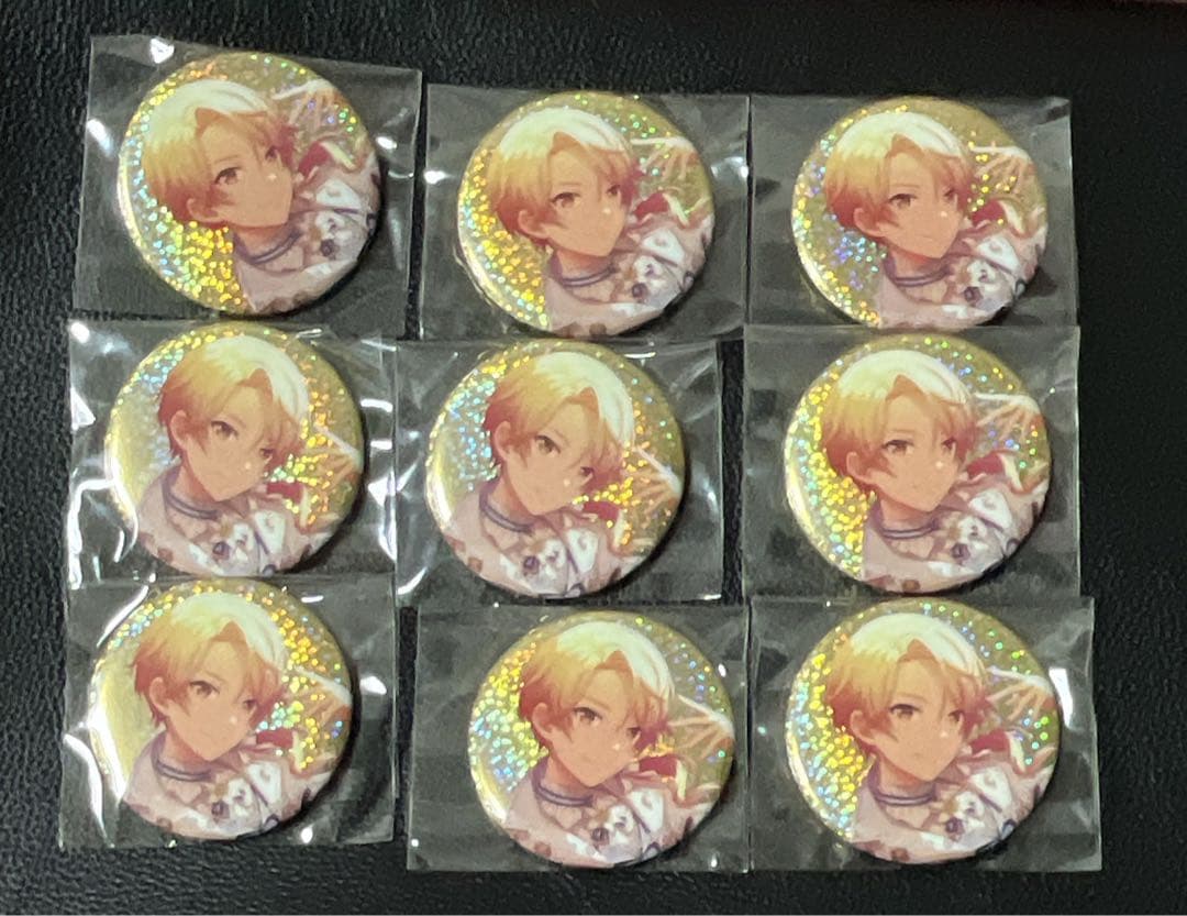 プロセカ　缶バッジ　特典　司