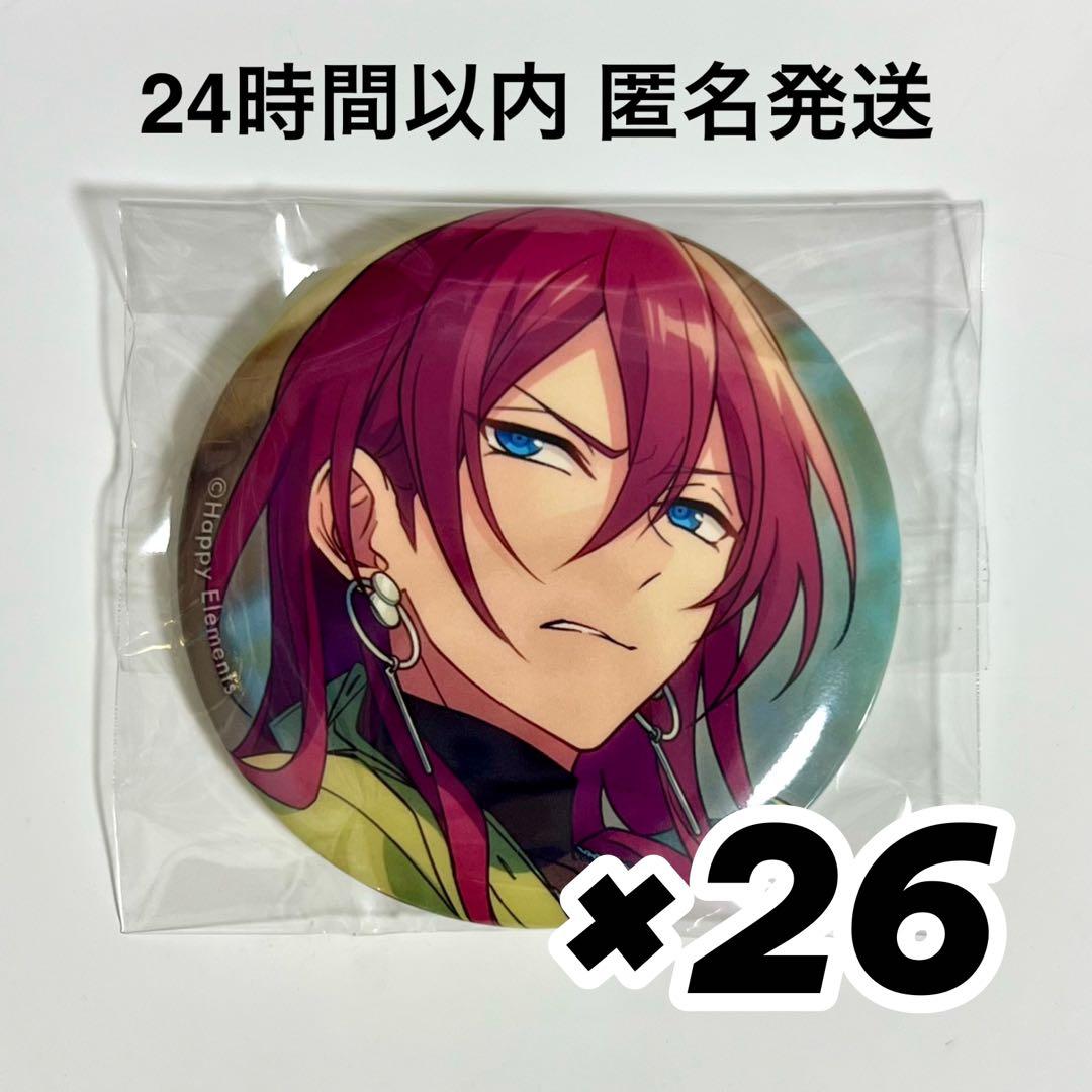 あんスタ 七種茨 イベコレ 缶バッジ casual