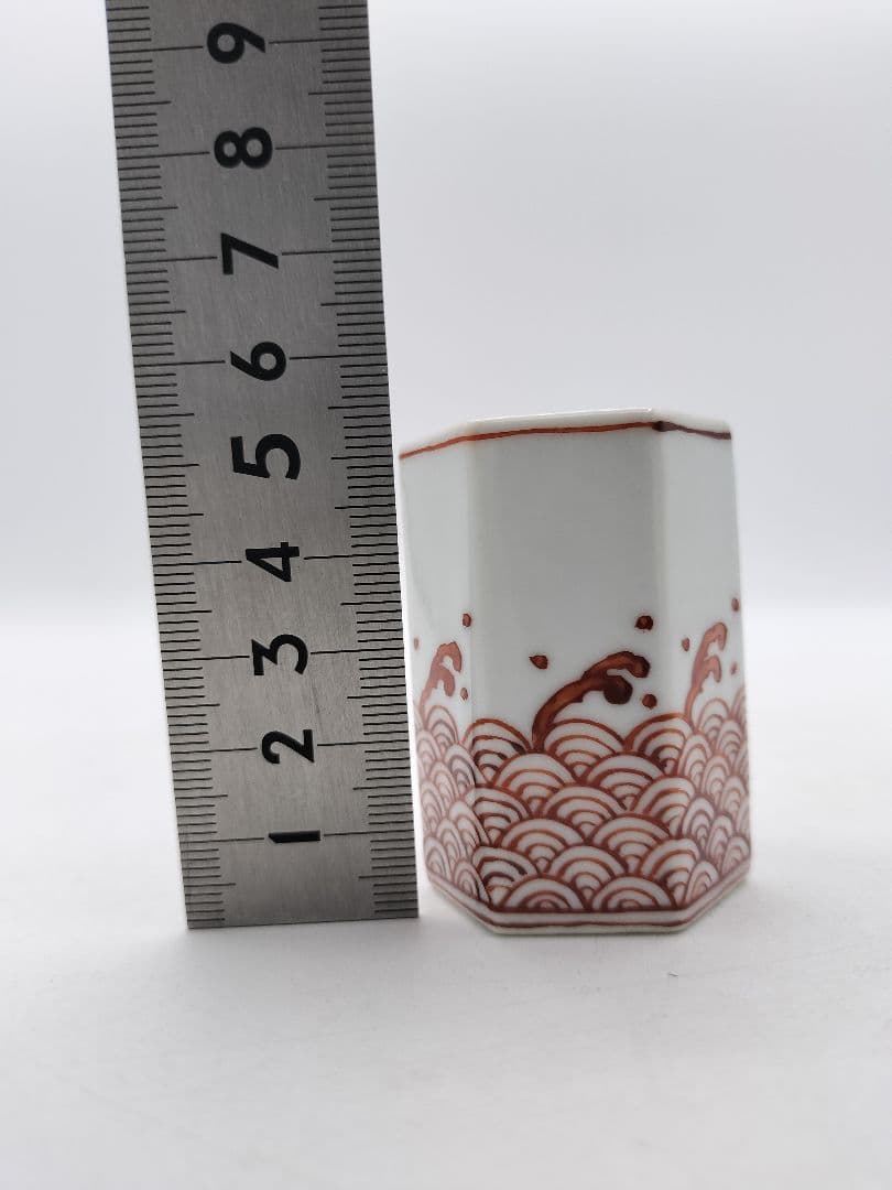 c729 煎茶 盆巾巾筒 青海波 北村和煌 茶道具 古物