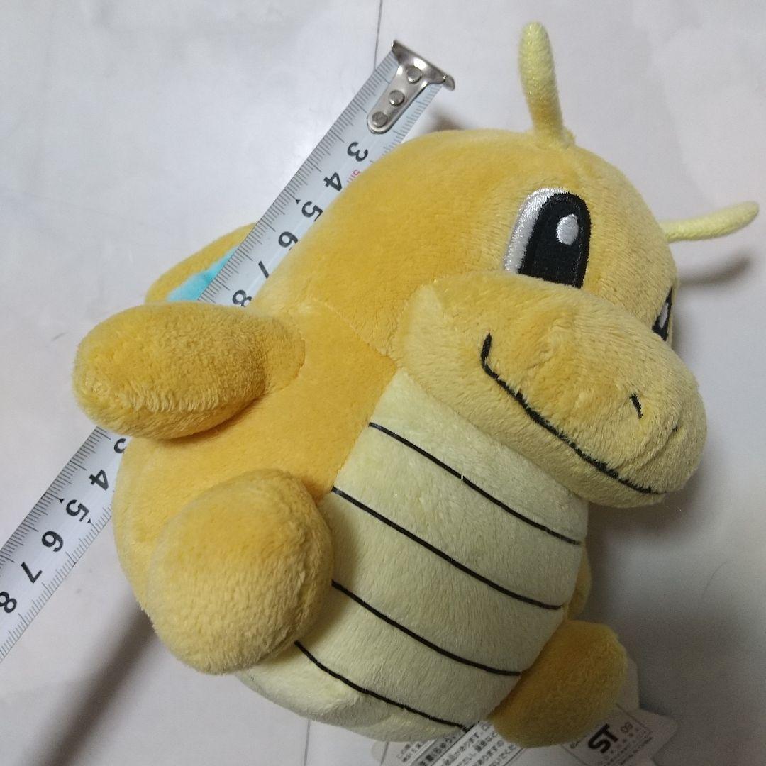 タグ付き　カイリュードール　ポケモンセンター　ぬいぐるみ