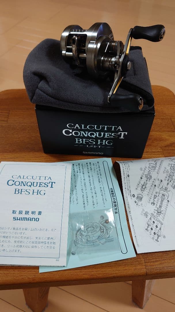 シマノ17カルカッタコンクエストBFSレフトハンドル