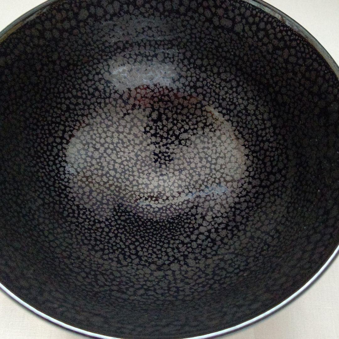 油滴茶碗  鎌田幸二 作 茶道具