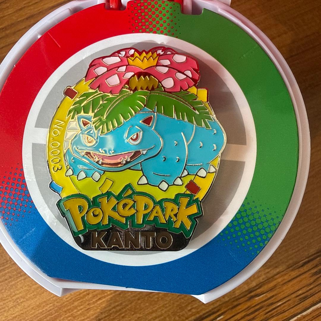 【限定品】ポケパークカントー フシギバナ ピンバッチ