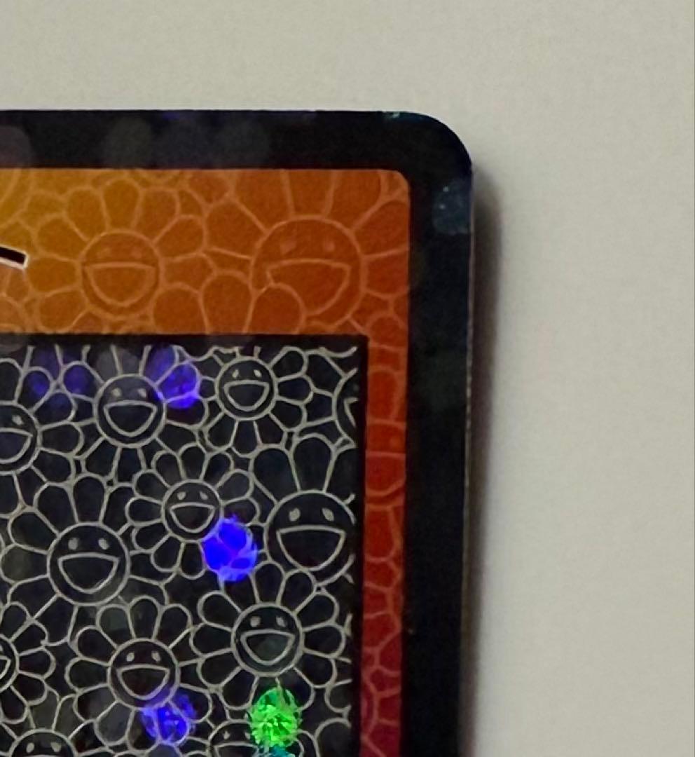 カイカイ ブラック&ホワイト　日本語版　美品