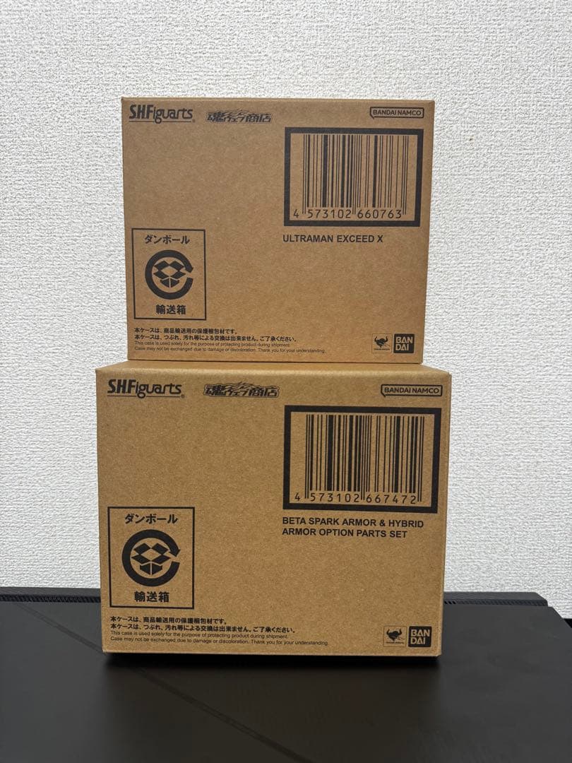 S.H.Figuarts ウルトラマンエクシードX オプションパーツセット