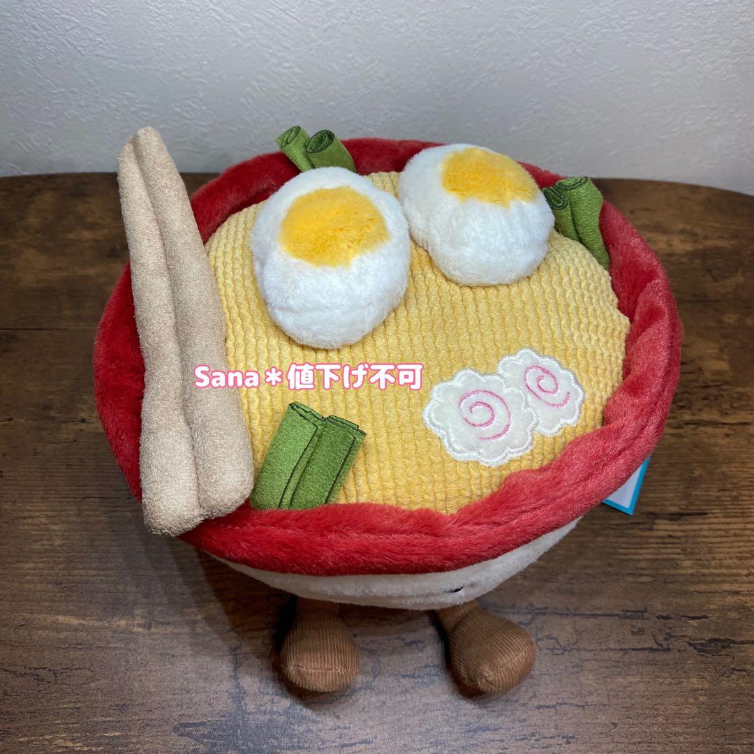 新品　ジェリーキャット　ぬいぐるみ　ラーメン　らーめん　中華　noodle