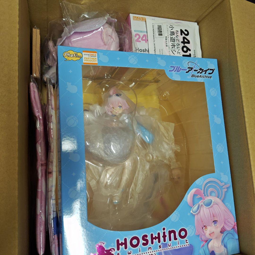 ブルーアーカイブ 小鳥遊ホシノ まとめ (注意点有)