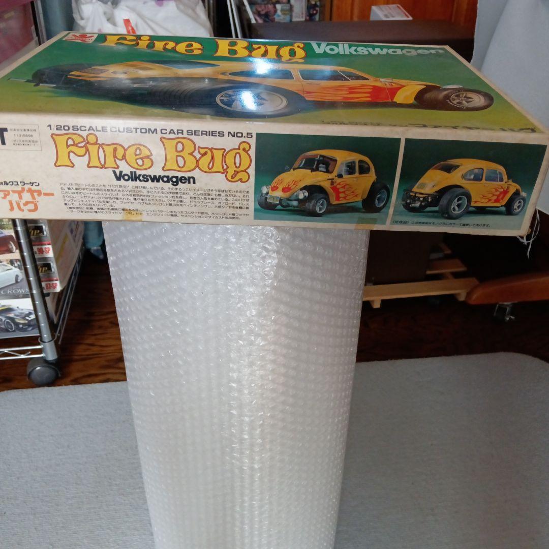 Volkswagen Fire Bug 1/20スケール