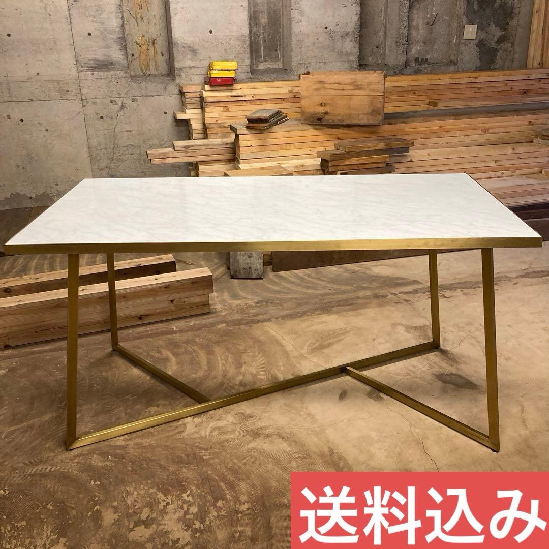 【送料込み】アンティーク　大理石風テーブル　ゴールドフレーム　店舗什器