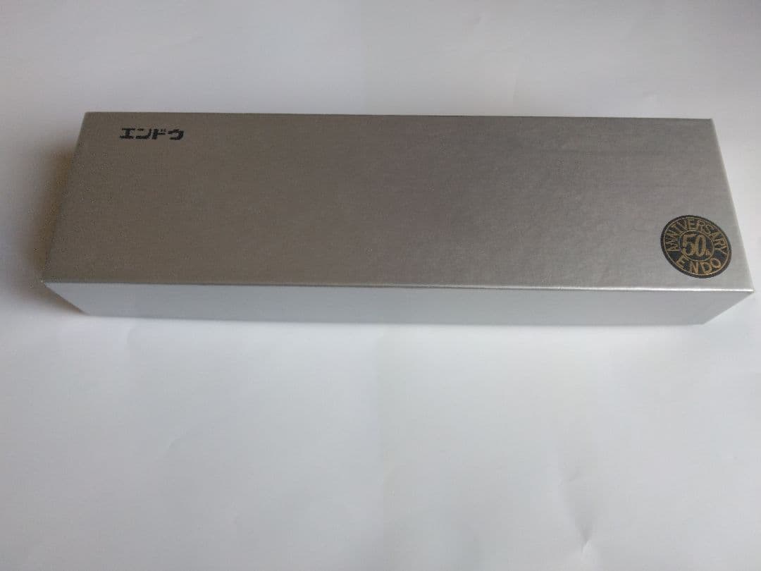 エンドウ　クモニ13飯田線