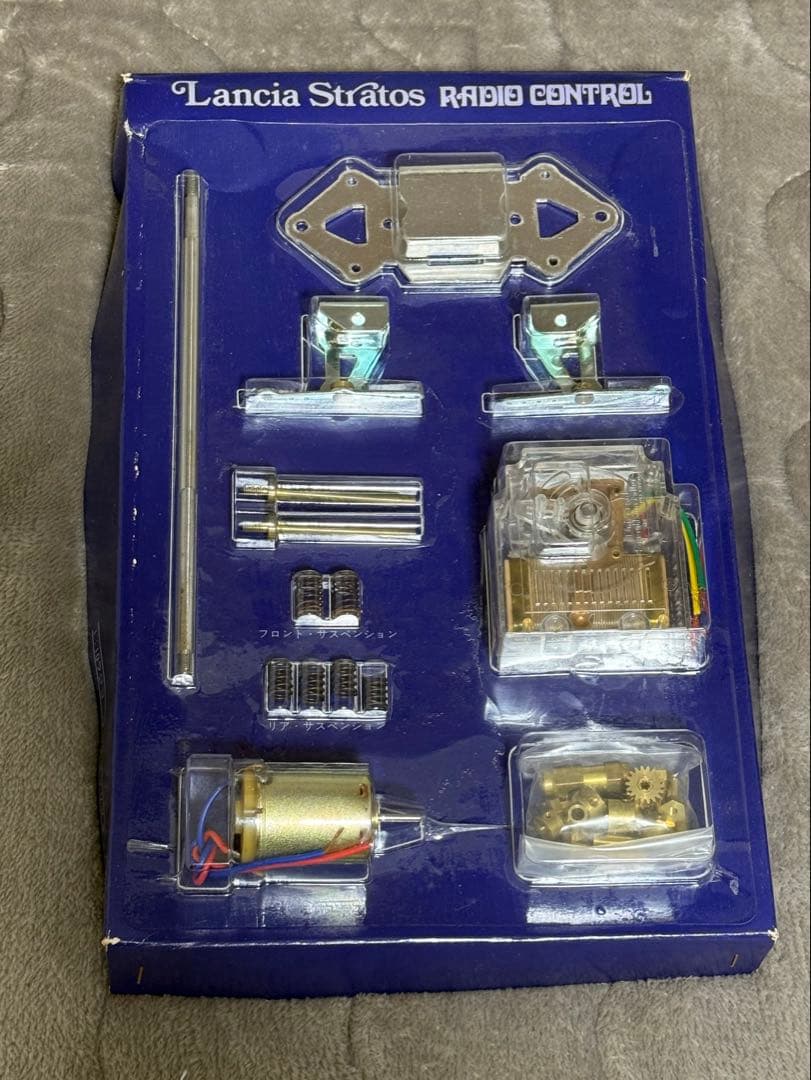 ウルトラ【絶版 希少】ニチモ 1/12ランチアストラトスHF 未組み立て