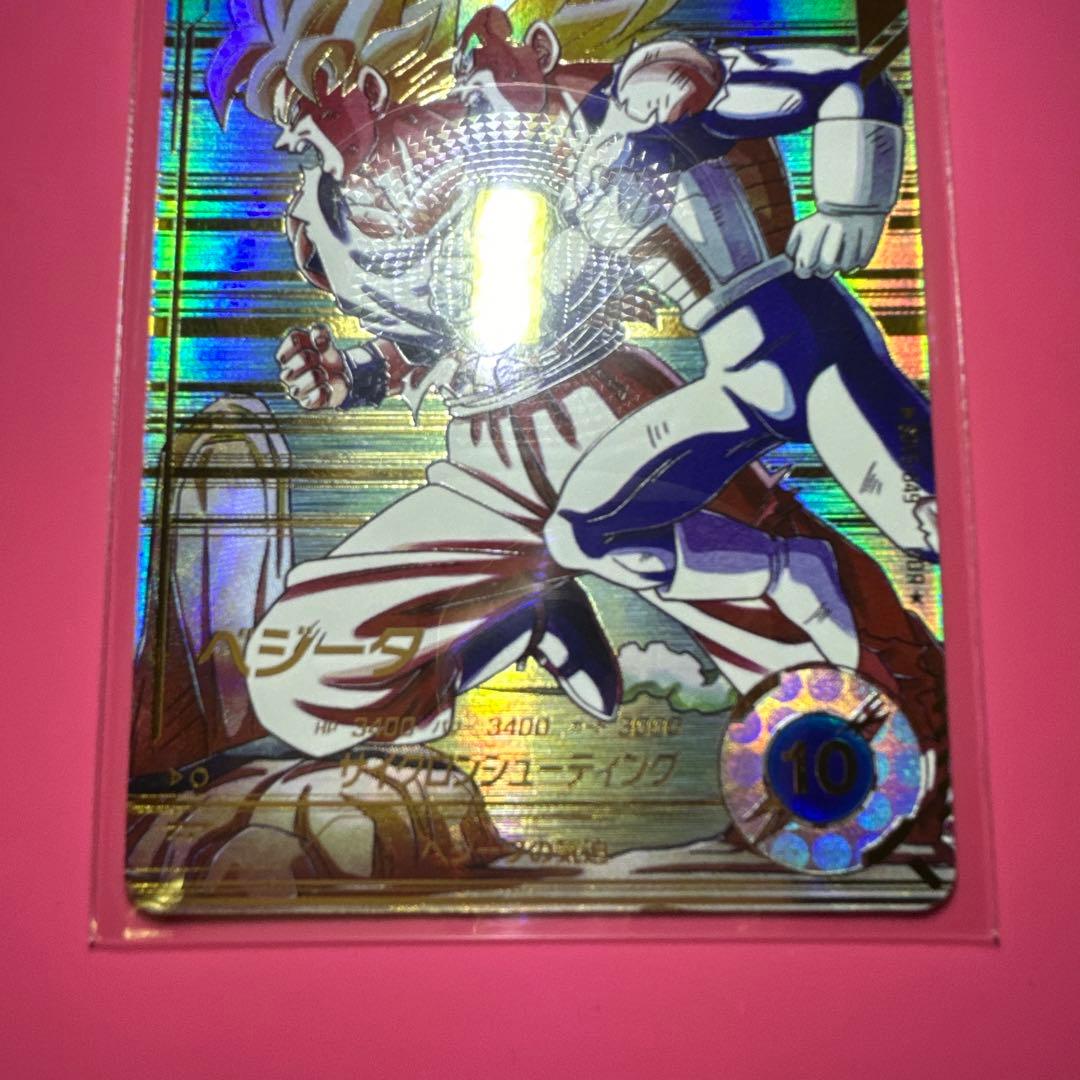 スーパーダイバーズGDR☆パラレル【SDV5-049☆ 】【SDV5-058☆】