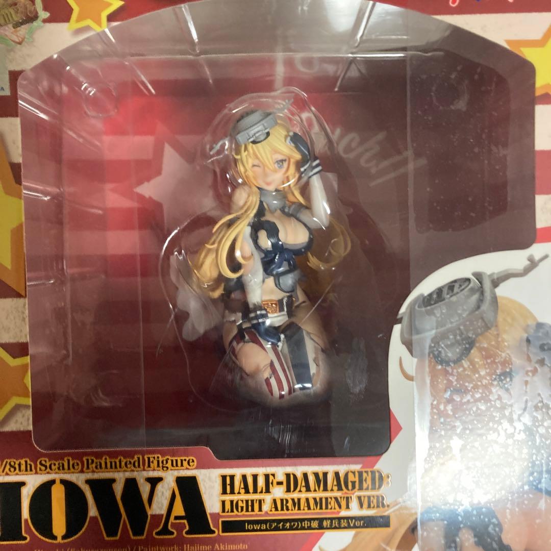 艦隊これくしょん -艦これ- Iowa(アイオワ)中破 軽兵装