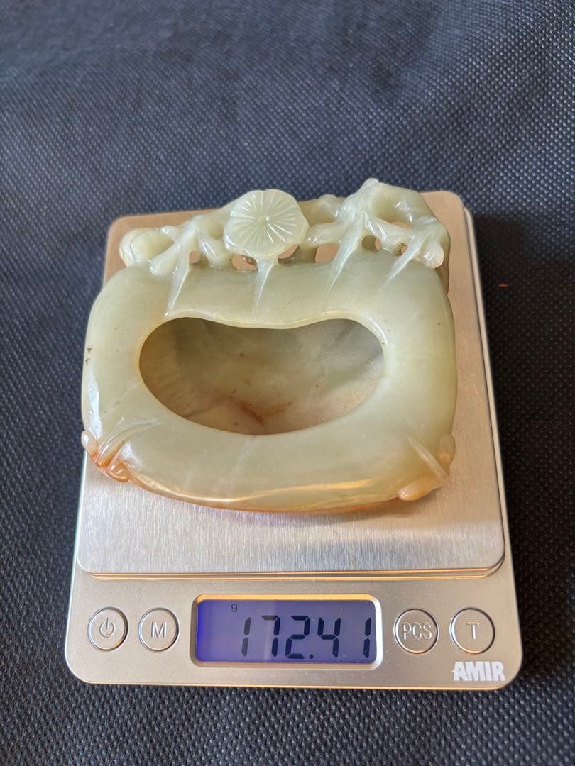 中国古美術品　清の時代　和田青白玉 砡　梅文筆洗　蘇工　172g