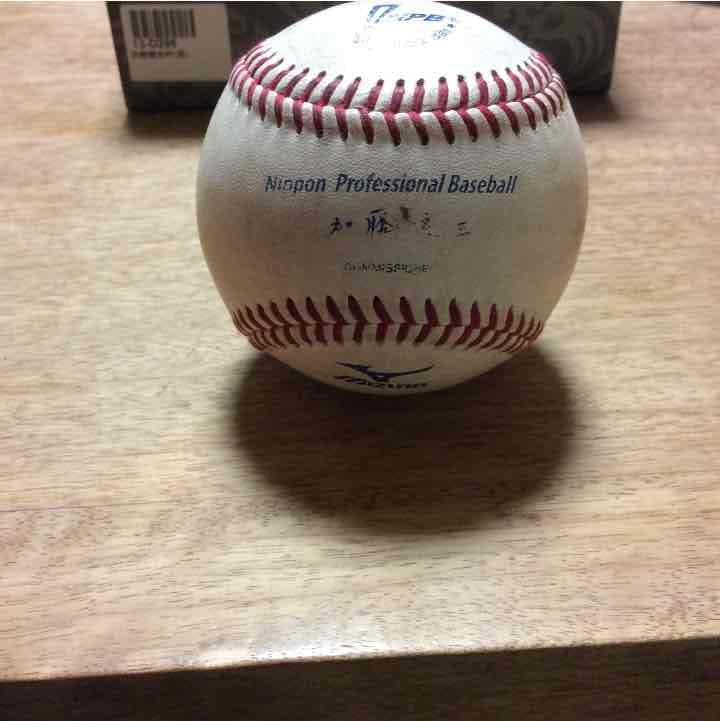 セ・リーグ開幕戦のボールです
