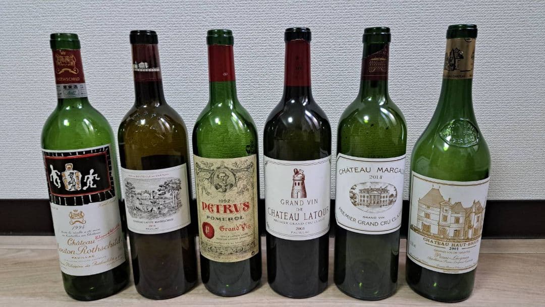 (空瓶)五大シャトー+シャトー・ペトリュスボルドーグランヴァン６本セット