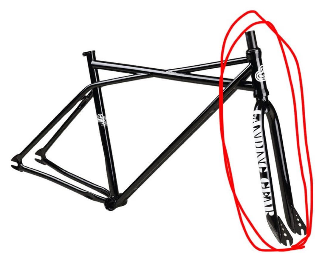 se bikes landing gear ランディングギア 700c