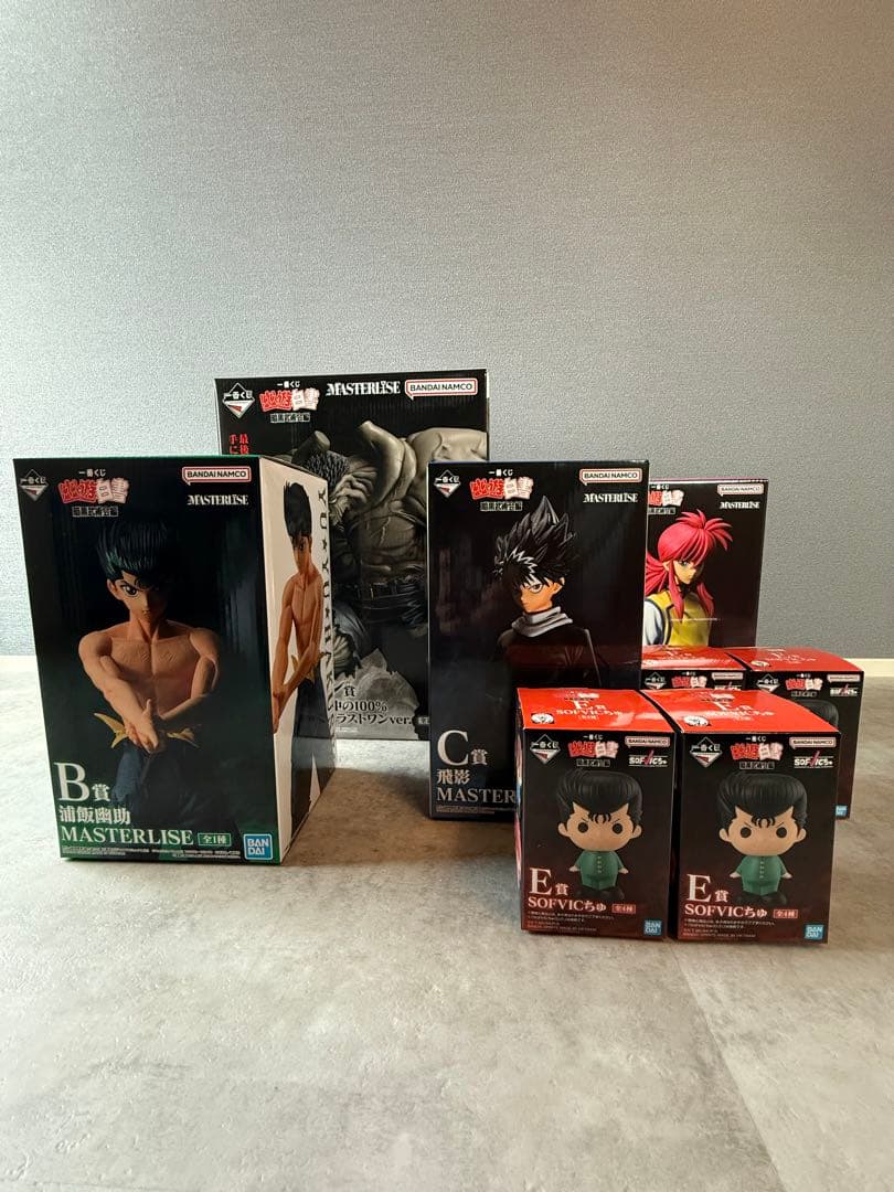 一番くじ　幽遊白書　暗黒武術会編 B〜E賞＋ラストワン賞セット