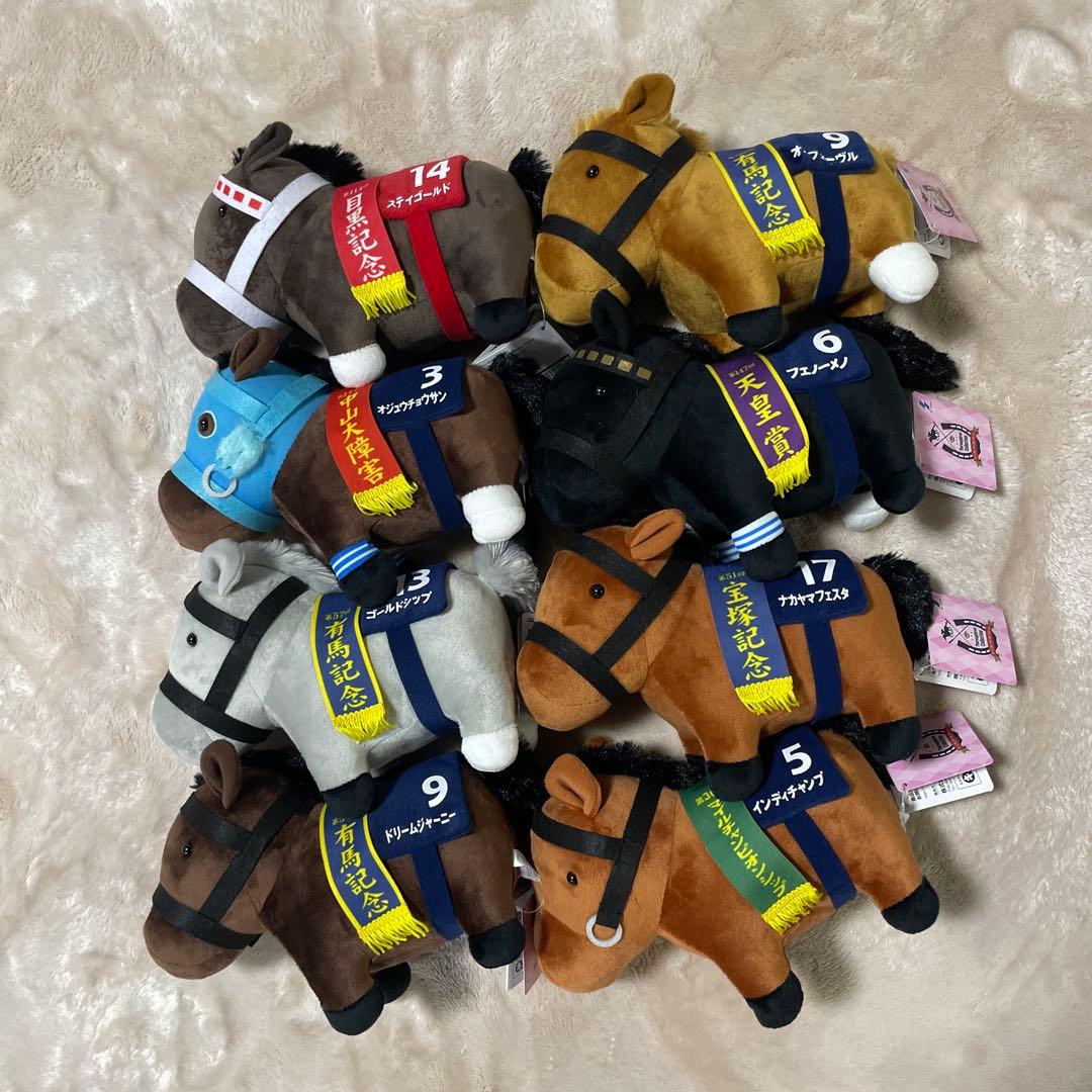 パ*〜様 サラブレッドコレクション OKぬいぐるみ6 全8種セット