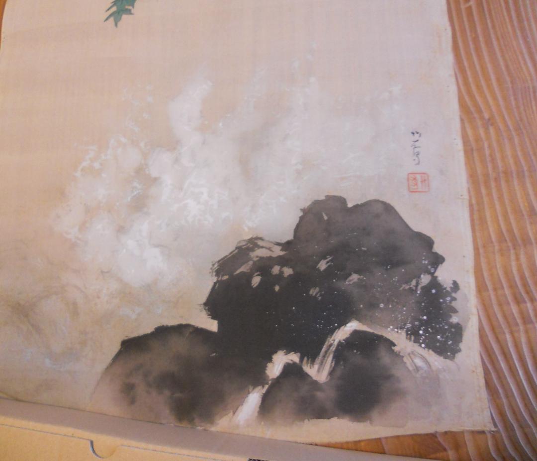 掛け軸 マクリ 長谷川竹友 滝に楓 日本画家 絹本肉筆 愛媛 未装 まくり 掛軸