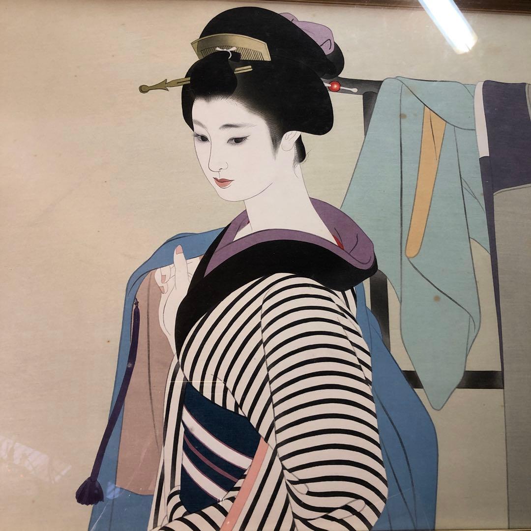 志村立美　美人木版画