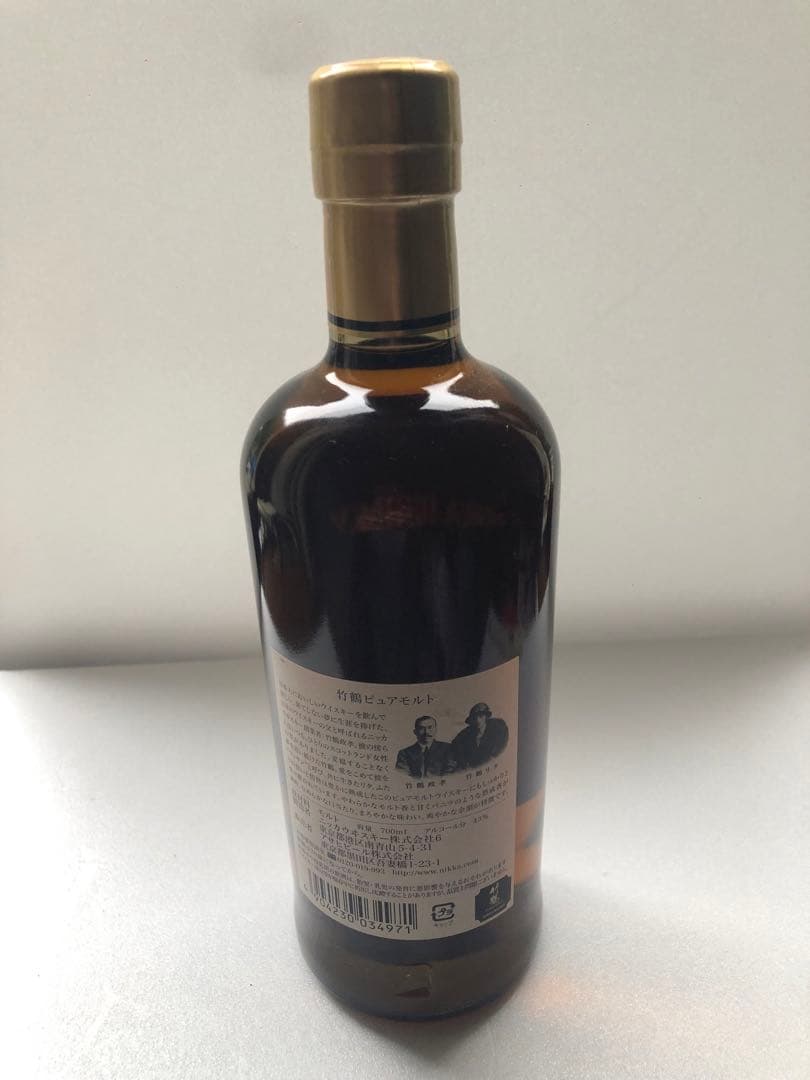 竹鶴 PURE MALT 700ml ウイスキー