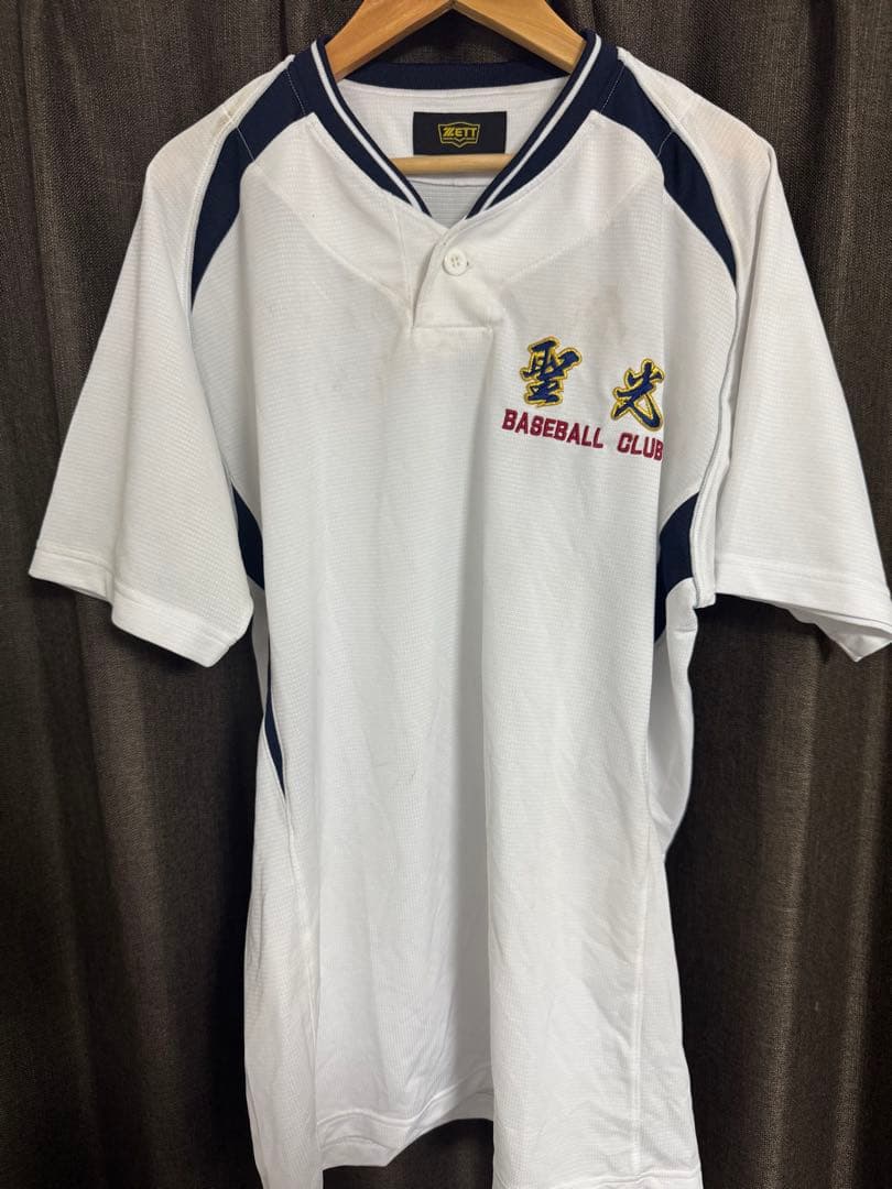 聖光学院　練習着