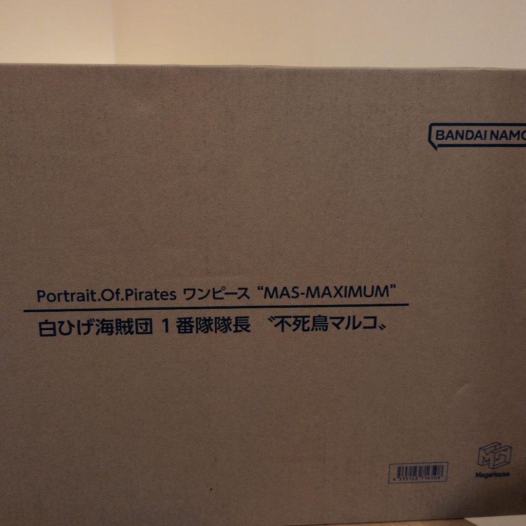 ❴未開封品❵ワンピース フィギュア MAS-MAXIMUM☆不死鳥のマルコ