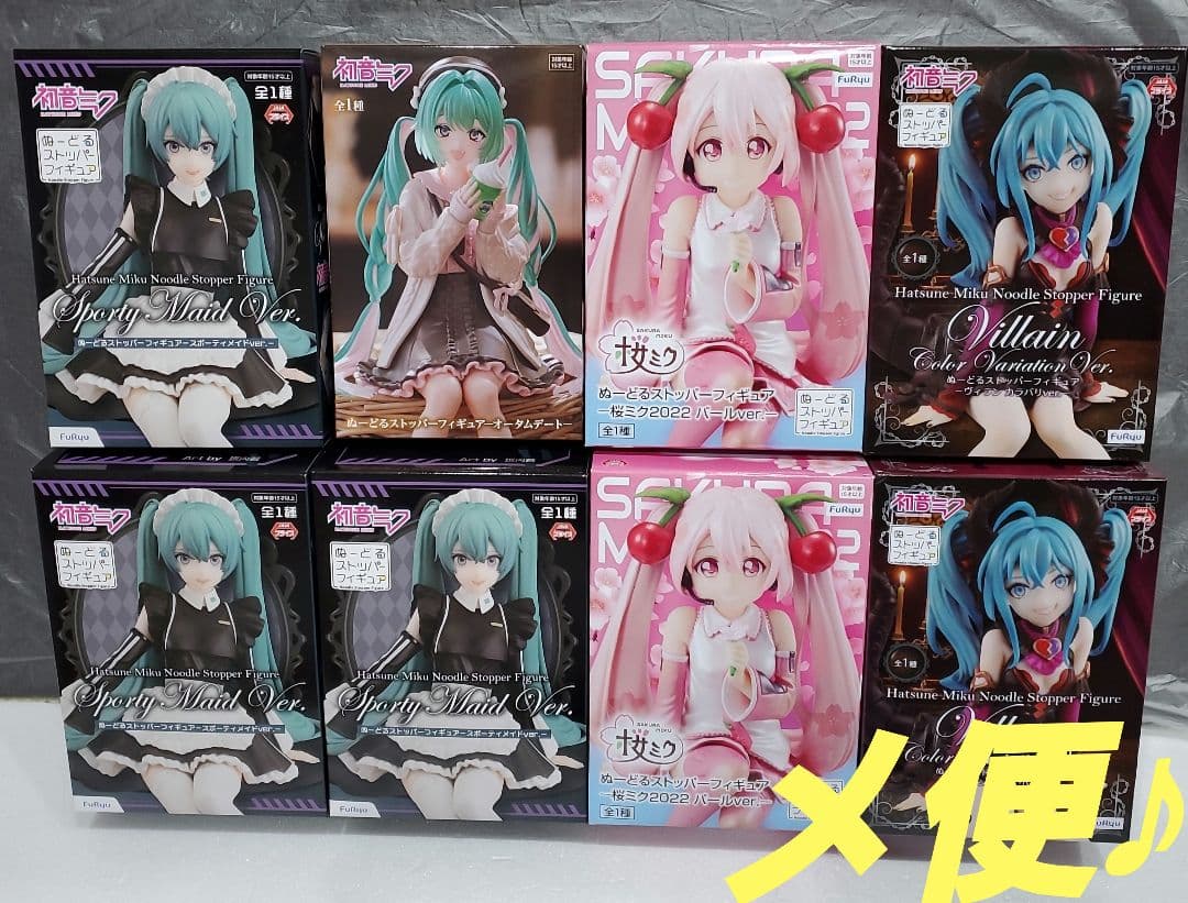 初音ミク　フィギュア　ぬーどるストッパー　まとめ売り
