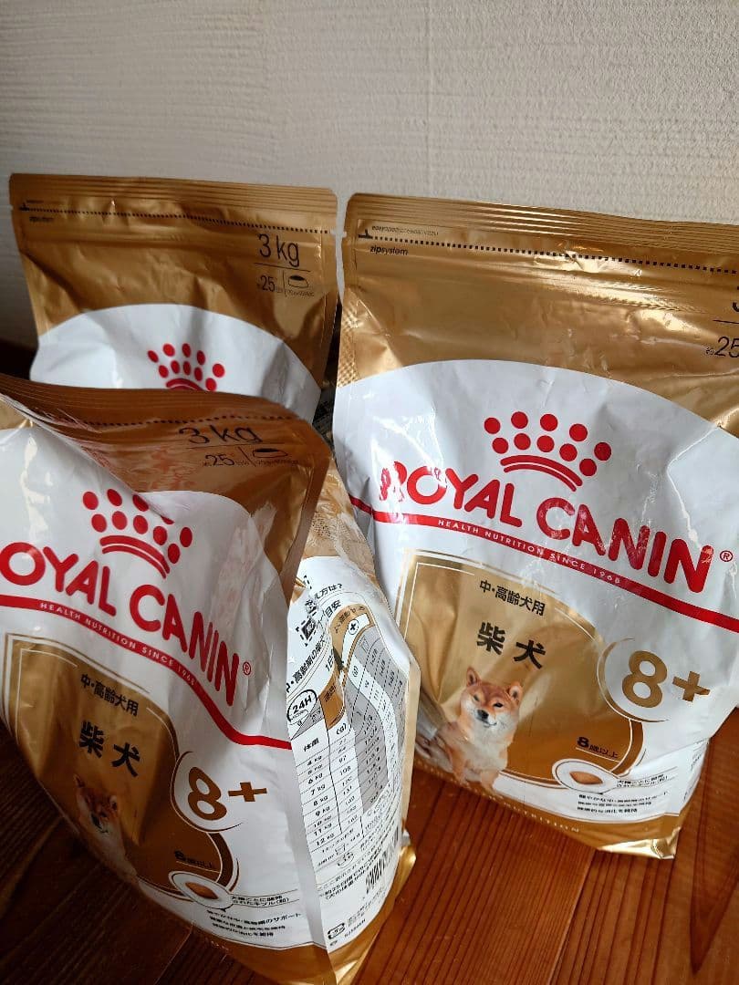 ロイヤルカナン柴3kg8＋　３袋