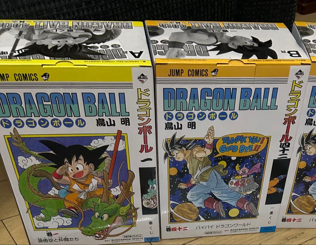 一番くじ DRAGON BALL 40th ～其之一～ A賞 B賞 セット