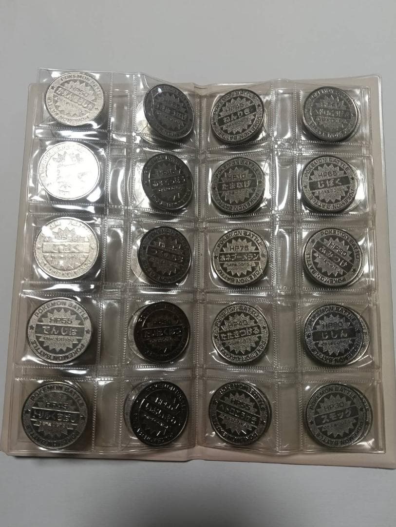 ポケモン メタル　フォルダ　40枚　明治　meiji オレンジ30