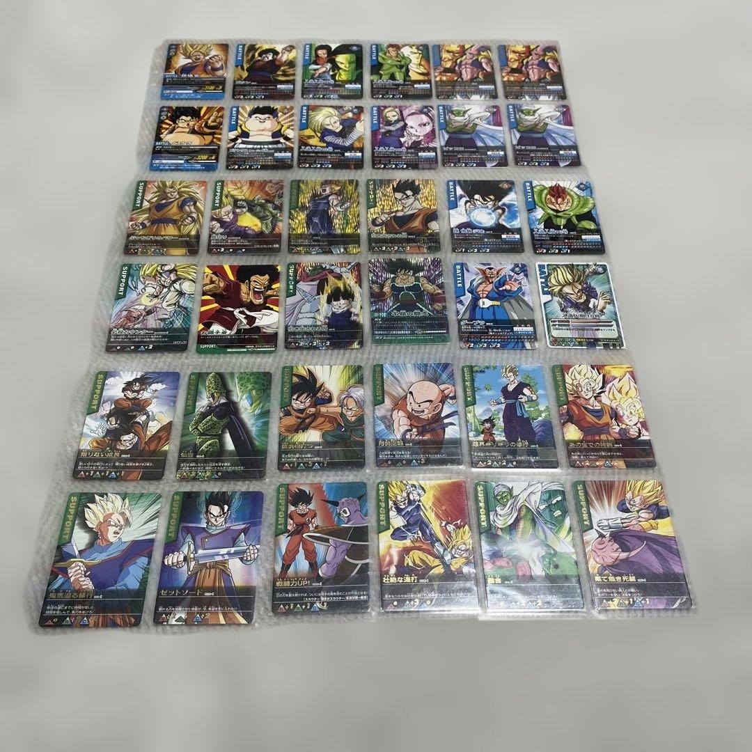 ドラゴンボール　データカードダス　爆レアなどまとめ売り